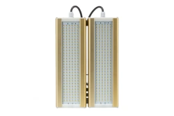 LED luminaire Module GOLD, universal U-2, 4000K, 124W