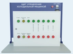Laboratory installation for the study of electrical installation and adjustment works with control board (control board of refri
