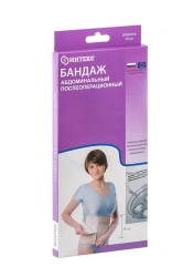 Abdominal bandage INTEX, 22 cm