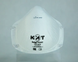 PPE. Filtering half-mask (respirator) for protection against aerosols Rutex® brand F1001 FFP1 NR D