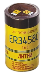 Lithium Thionyl Chloride ER 34580 3.6V current source