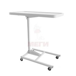 TPRm651-MSK (MSC-651) Collapsible metal bedside cabinet