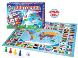 Board game. Quiz "Flags, countries, cities"