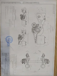 Axial unit 2205P-2912030-340