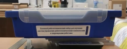 Basic robotics set for studying control systems of robotic complexes and android robots