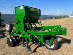 Sowing complex KSCP-2,1 x 2 B U