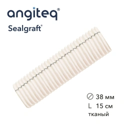 Synthetic woven linear collagen-coated synthetic blood vessel prosthesis D 38mm L 15cm