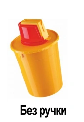 Container for collection, storage, transport and disposal of barbed-cutting waste MK-01-SK according to TU 9398-001-44941910-201