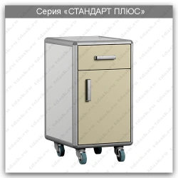 Standard Plus Series Rolling Laboratory Pedestal: TLp.05.00