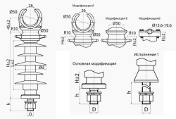 Linear rod composite support insulator OLSK 6-10-B-4