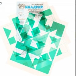 Transparent square (green)