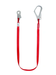 Single non-adjustable belt sling "A12", article vnt A12