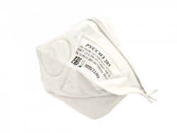 RUSSIZ respirator 201(class FFP1 NR D)