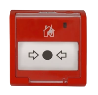 Fire detector manual addressable "IPR 513-3AM" ????.425211.004