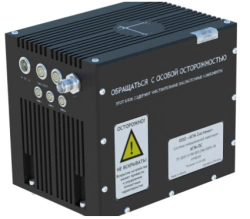 Inertial navigation system AGM-PS