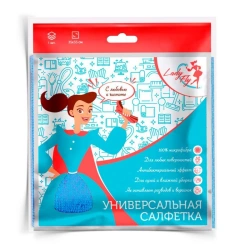 All-purpose Lady Fly napkin made of looped microfibre (mahr) with stitched edge