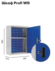 WD series cabinets