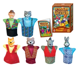 Puppet theatre "The Cat and the Fox" (6 persons.), (bol. pack.)