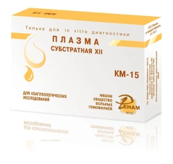 Substrate plasma deficient in factor XII (Substrate XII plasma) according to TU 9398-043-05595541-2012