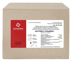 Sodium-2-Olvex Reagent Kit (027.022)