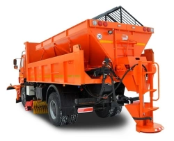 Combined sweeping machine R-45.53605 (type R45KN321 mod. 503684 on the basis of KAMAZ 53605-A5 vehicles)
