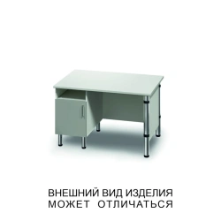 Single-desk with swing door, open shelf and screen