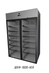Refrigerated pharmaceutical cabinet SHHF-1000-NSK