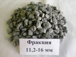 Crushed stone from dense rocks for road construction over 11.2 to 16 mm