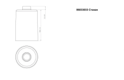 Steering shaft cover PD 2375.67.06.025-01