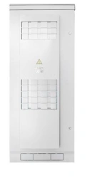 Mounting cabinets climatic ST-OU-T2-1-V-19