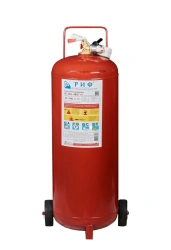Powder fire extinguisher OP-50(h)-AVCE-01