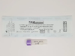 Capillary blood sampling container disposable "Syntavet®-K" - 300/K2E/B-P0/001