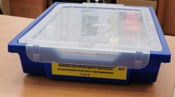 Laboratory workshop set for molecular physics and thermodynamics