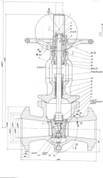 Wedge flanged steel gate valve DN 125 PN 6,4 MPa ITSHL.491655.018 (532-35.1566)