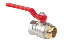 Nickel-plated ball valve Dist, series "Expert" DN25 1" BP-HP, H123P