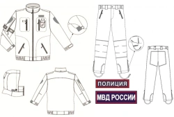 Demi-seasonal suit for employees of internal affairs bodies of the Russian Federation