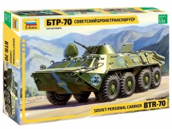 Assembled model Soviet armoured personnel carrier BTR-70