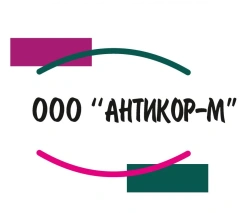 Pipeline and Overpass Insulation Services of Any Complexity