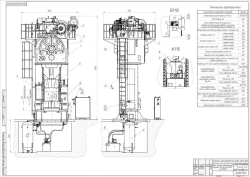 Single crank closed simple action draw press K2034B