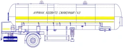 Semi-trailer-tanker PPTSTA1-1-1, type P1, modification 95993-0000010-07. Axle unit AGOS-1-GT7-00.00.00.000 or axle unit BPW
