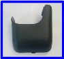 Floor mat cover A 21R22-5109029
