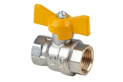 Gas ball valve nickel-plated Dist, series "Expert" DN15 1/2" BP-BP, H211B