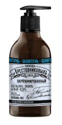 Shampoo ZBK Cupage ?1