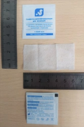 Disinfectant wipes for injections made of nonwoven fabric impregnated with 70% water-alcohol solution (ethyl), disposable.