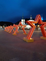 Star" light structure
