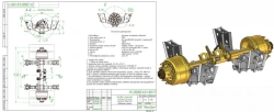 Axle unit MT-2900805.1410.1-1850 (low-frame, spring-loaded, single-axle, 12,0 tonne load capacity)