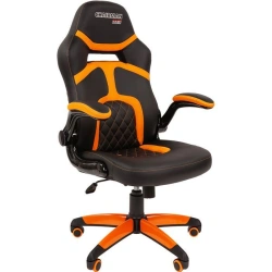 CHAIRMAN Game 18 armchair
