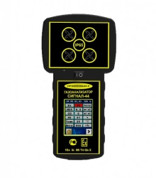 Gas analyser of explosive and toxic gases SIGNAL-44