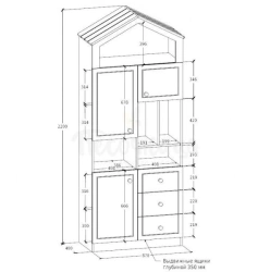 Shelving unit