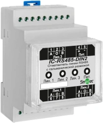 IC-RS485-DIN-2 Interface module